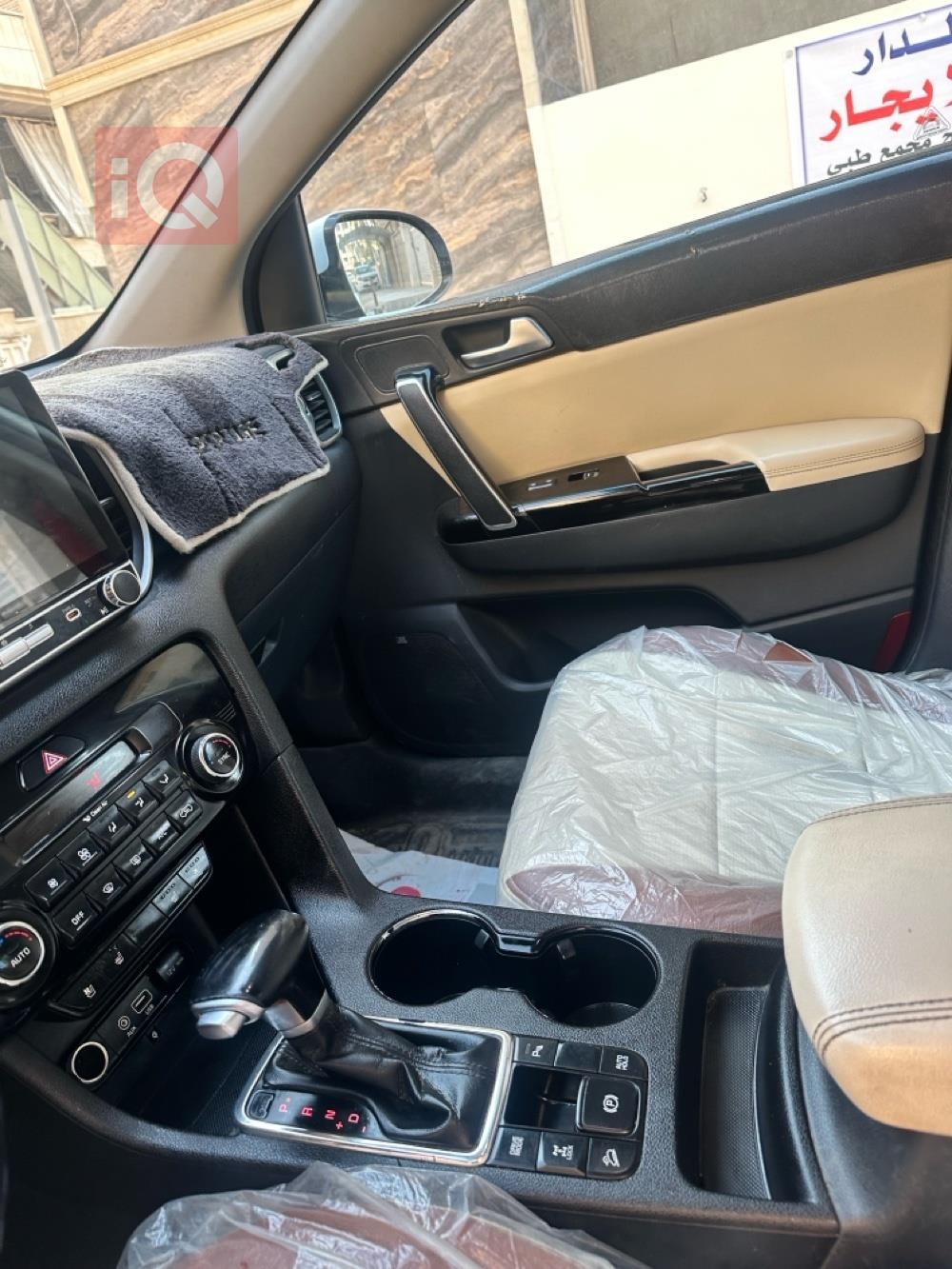 كيا سبورتاج